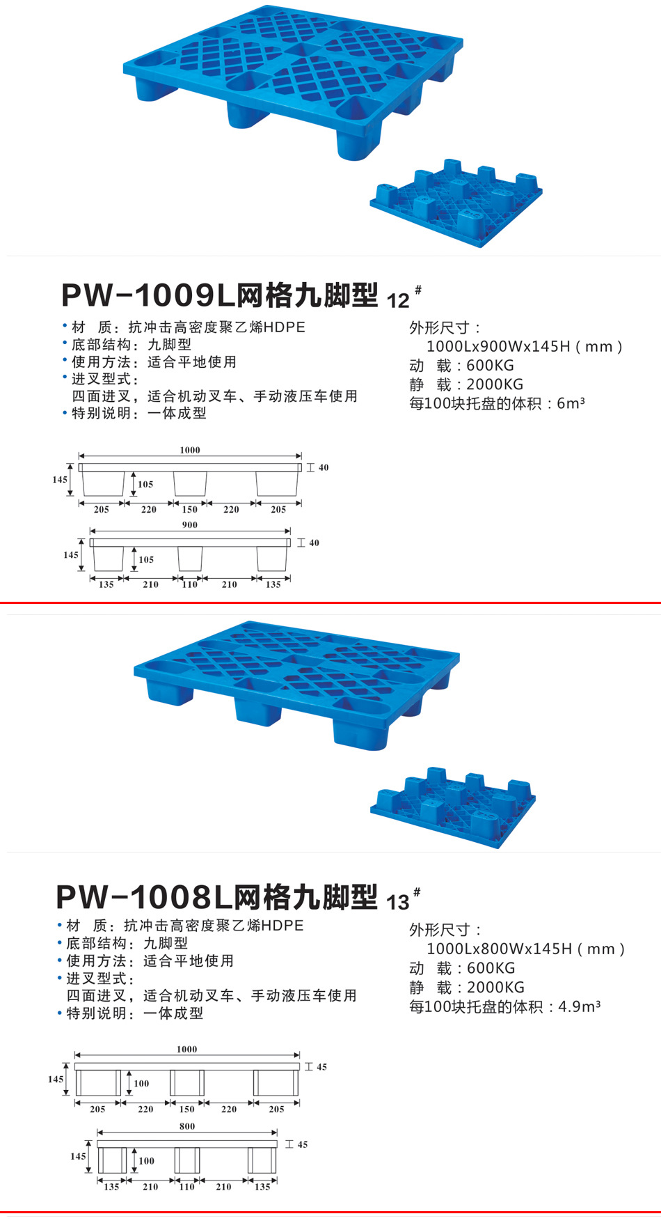 1685350618540.jpg 15784163299_1261719309.jpg