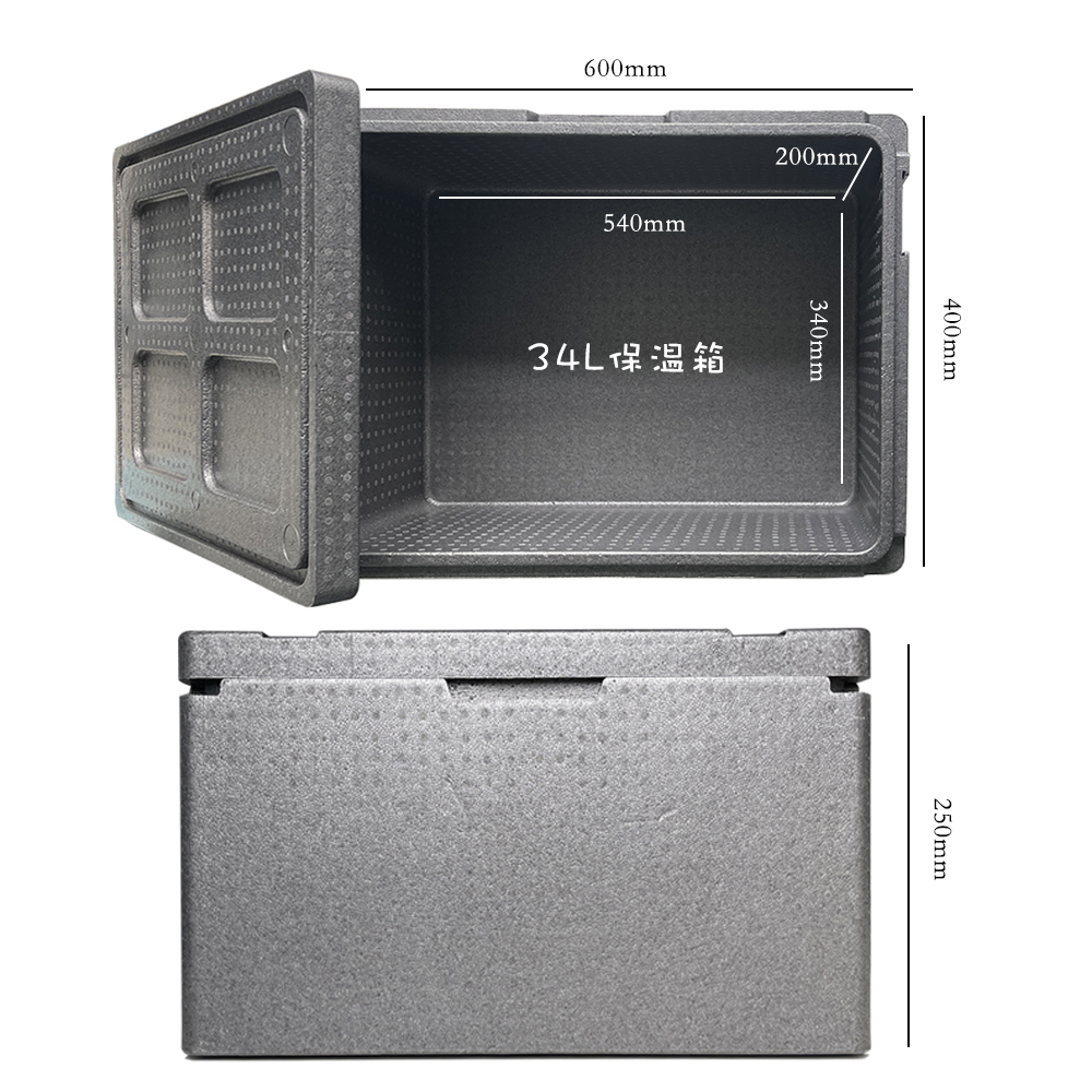 1694394113105.jpg 34L保溫箱.jpg